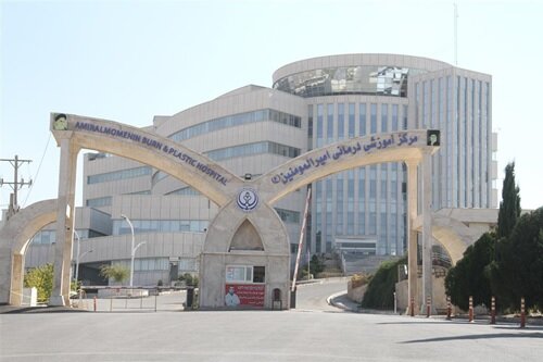  بهبود بیماران با سوختگی بیش از ۷۰ درصد در بیمارستان سوانح سوختگی و ترمیمی امیرالمومنین (ع) شیراز