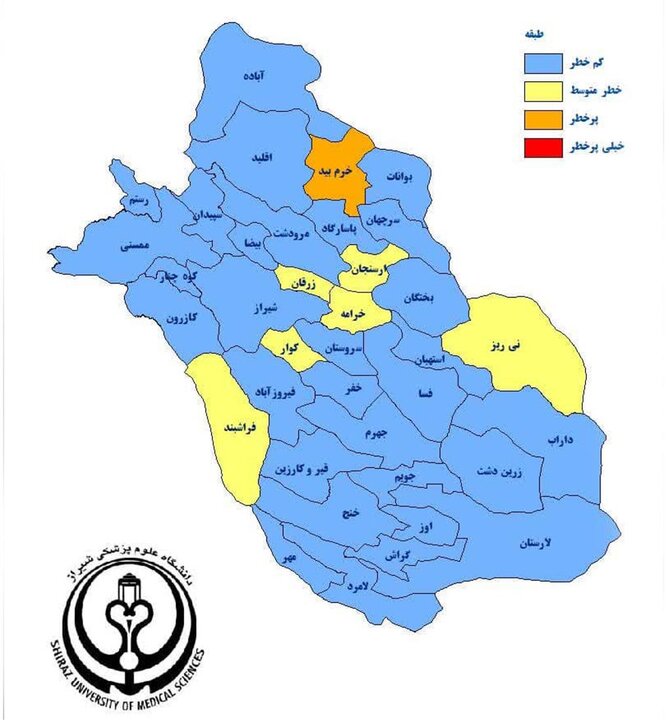 اعلام آخرین وضعیت رنگبندی کرونا در فارس