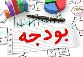 رشد ۳۹ درصدی بودجه هزینه استان کرمان در لایحه بودجه ۱۴۰۲