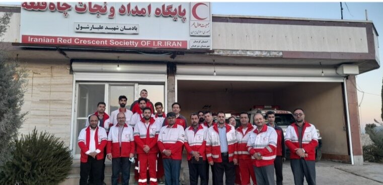 راه اندازی مرکز دانش بنیان در جمعیت هلال احمر