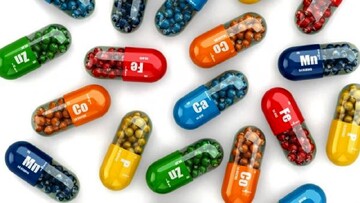 15 نشان‌کمبود، از نوع ویتامین