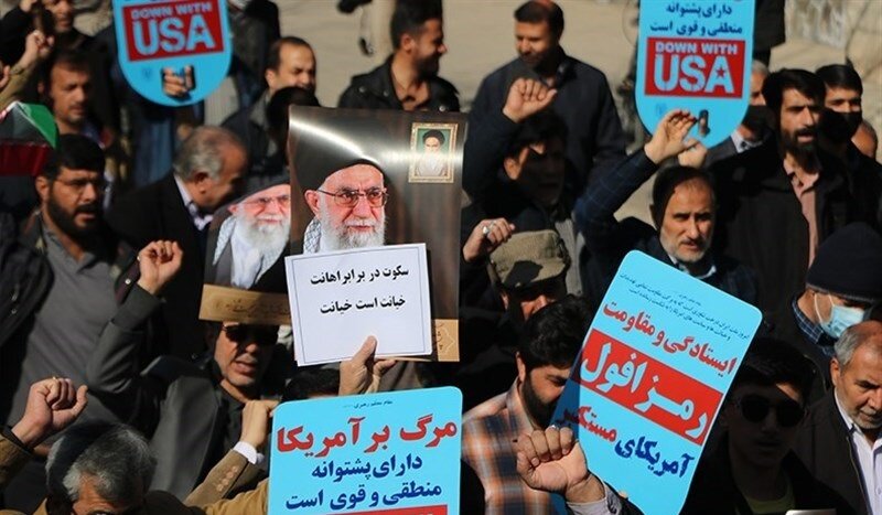 محکوم کردن اهانت به ساحت قرآن کریم در استان کرمان