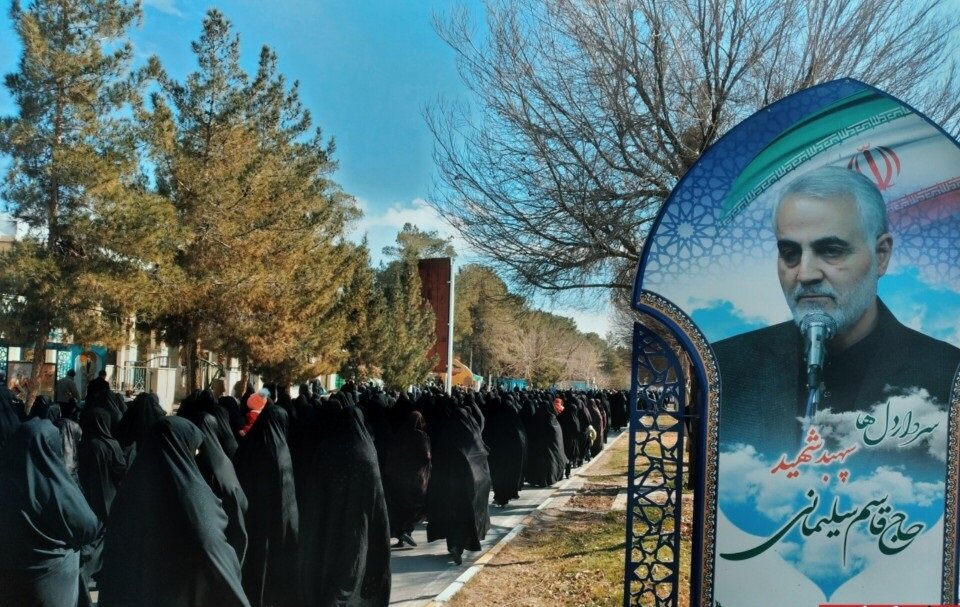 محکوم کردن اهانت به ساحت قرآن کریم در استان کرمان