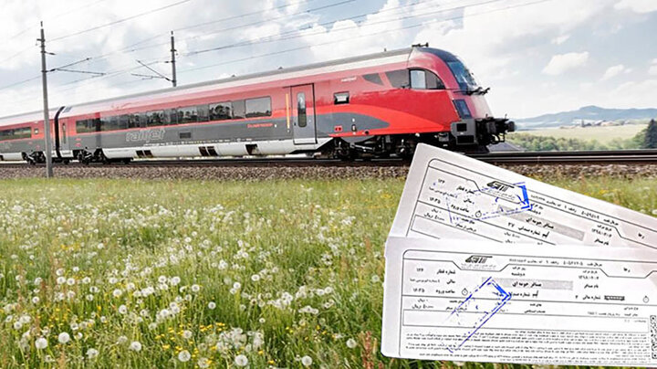 زمان پیش‌فروش اینترنتی بلیت قطار در نیمه دوم تابستان اعلام شد