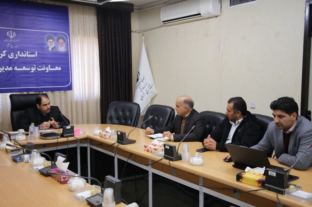 بررسی اولویت اکتشافات معدنی در استان کرمان