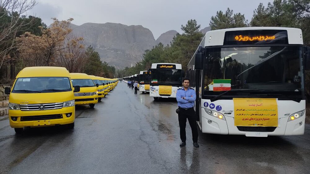 اجرای فاز نخست نهضت نوسازی ناوگان حمل‌ و نقل عمومی شهر کرمان