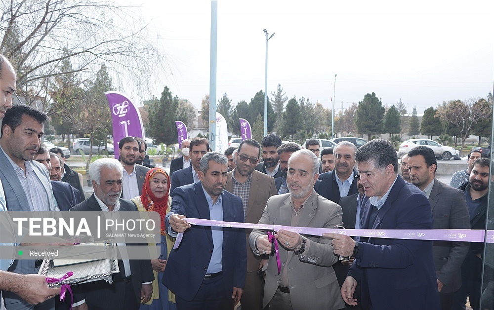 افتتاح اولین مرکز فوق تخصصی کم خونی کشور در کرمان  