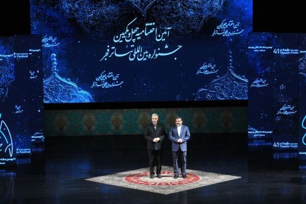 درخشش هنرمندان کرمانی در چهل‌ و یکمین جشنواره بین‌ المللی تئاتر فجر