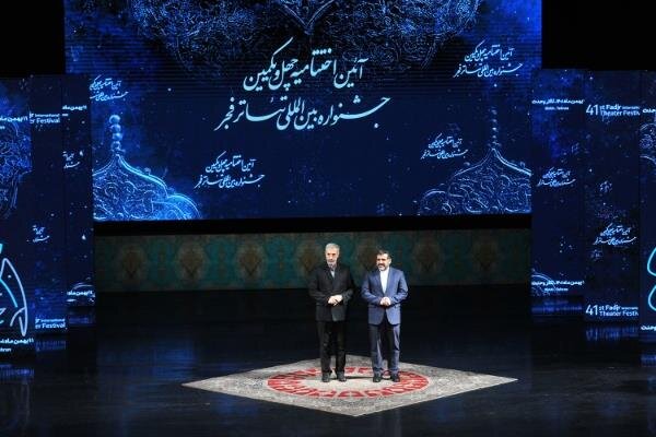 درخشش هنرمندان کرمانی در چهل‌ و یکمین جشنواره بین‌ المللی تئاتر فجر 