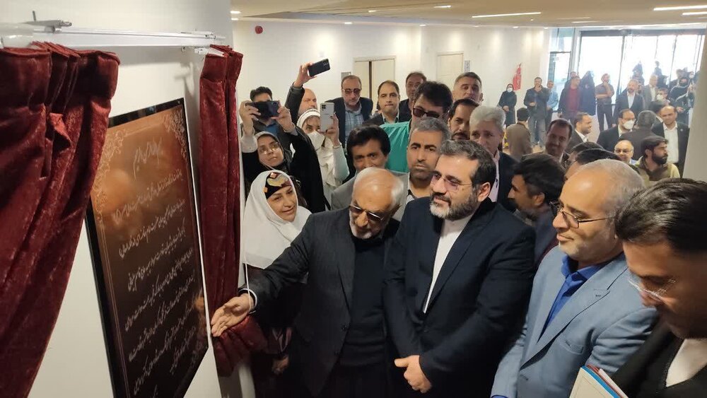 افتتاح بزرگترین مجموعه فرهنگی هنری استان کرمان با حضور وزیر فرهنگ 