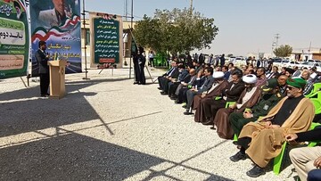گزارش تصویری افتتاح باند دوم لامِرد - اشکنان - عکاس: فاطمه زائری