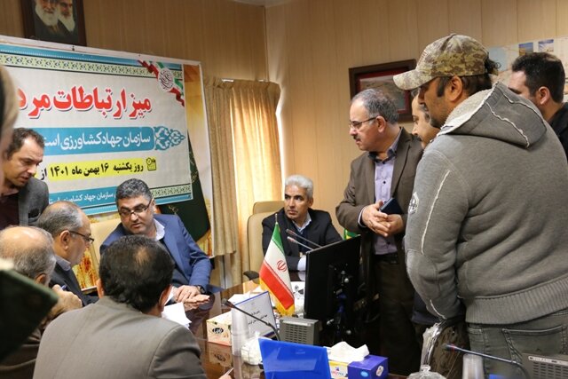 استقرار میز ارتباطات مردمی سازمان جهاد کشاورزی کردستان به مناسبت گرامیداشت دهه فجر