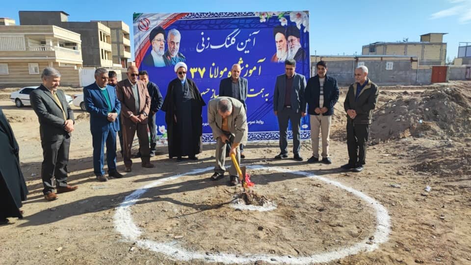 افتتاح و کلنگ زنی یک مدرسه ۱۲ کلاسه و چندین طرح روستایی در سیرجان