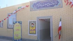 بهره برداری از ۳ طرح عمرانی بهداشتی در رفسنجان