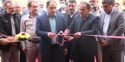 افتتاح سومین نمایشگاه توانمندی های مجتمع مس سرچشمه