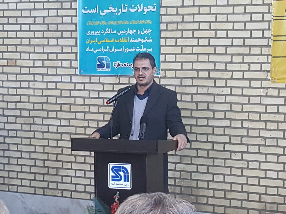 تسهیل سرمایه گذاری برای توسعه کردستان  بالاترین معیار خدمت به مردم است 