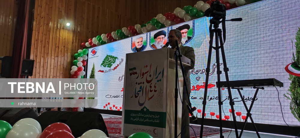 پنجمین مجتمع توانبخشی هلال احمر استان کرمان در سیرجان کلید خورد
