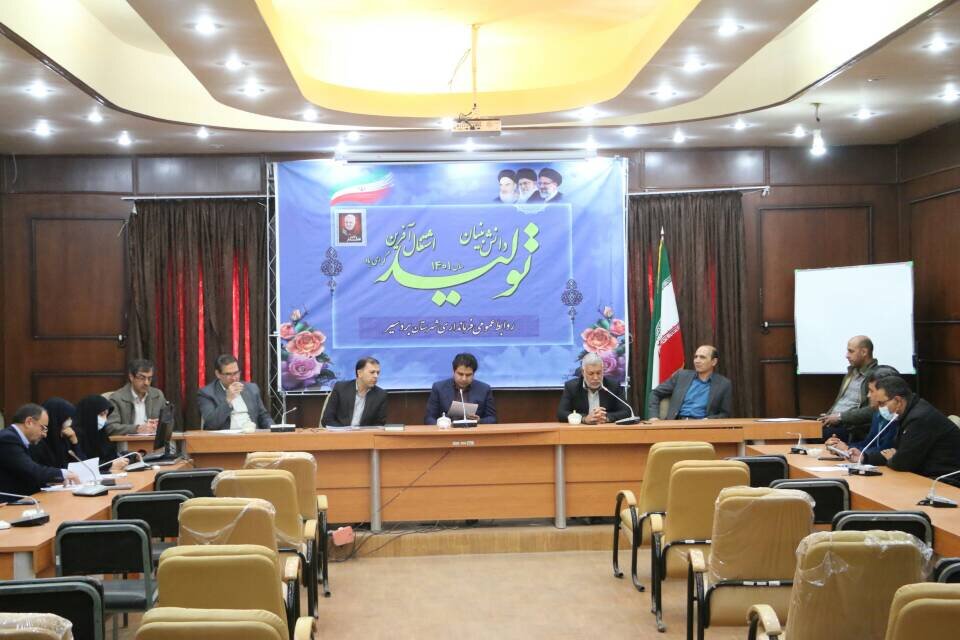 آغاز عملیات اجرایی کارخانه فرآوری و بسته بندی پسته و خشکبار سیرجان