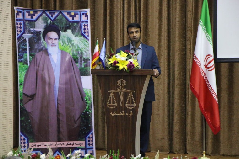 آئین تکریم و معارفه دادستان شهرستان سیرجان برگزار شد