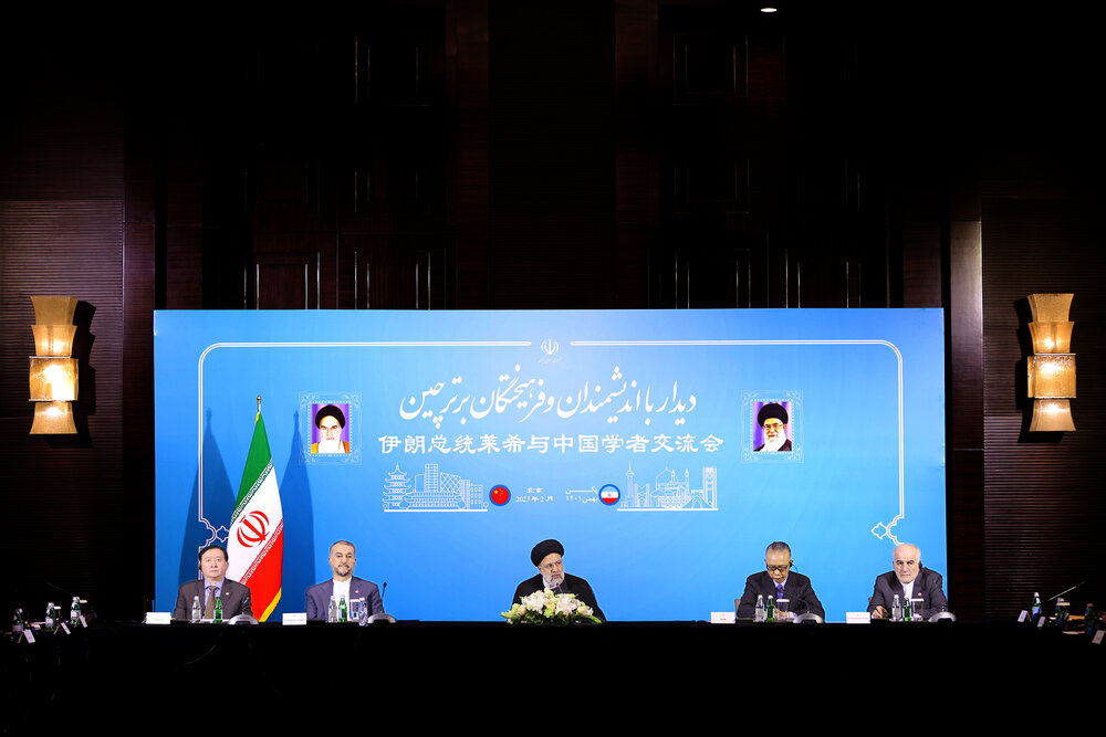 حفظ صلح در آسیا به عنوان کانون تغییرات جهانی نه یک انتخاب بلکه ضرورت است