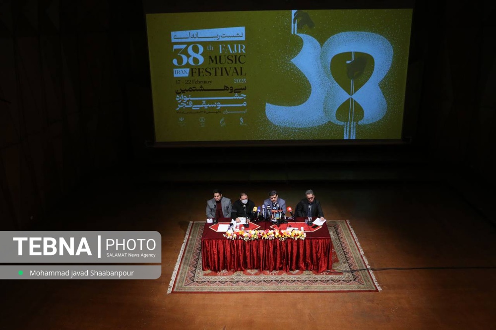 حضور 2126 هنرمند روی صحنه جشنواره موسیقی فجر
