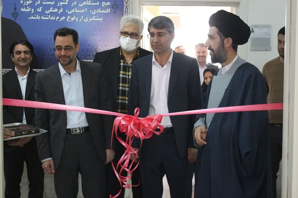 اداره تصفیه امور ورشکستگی دادگستری کردستان افتتاح شد
