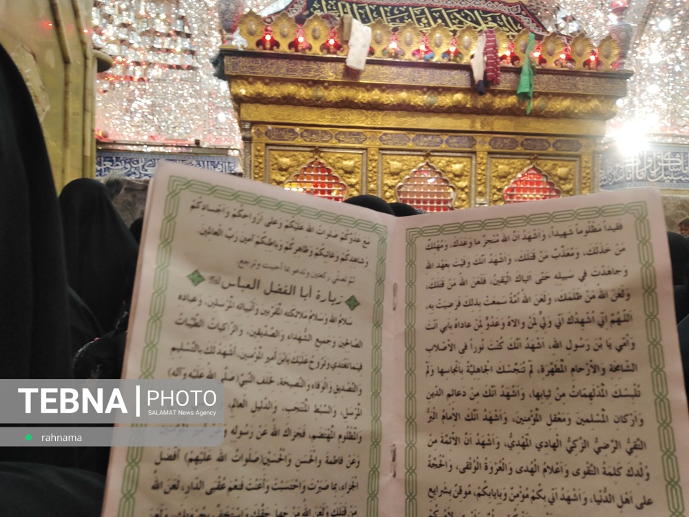 خلق می داند که در بهداری قرب حسین /درد ها را بیشتر عباس درمان می کند