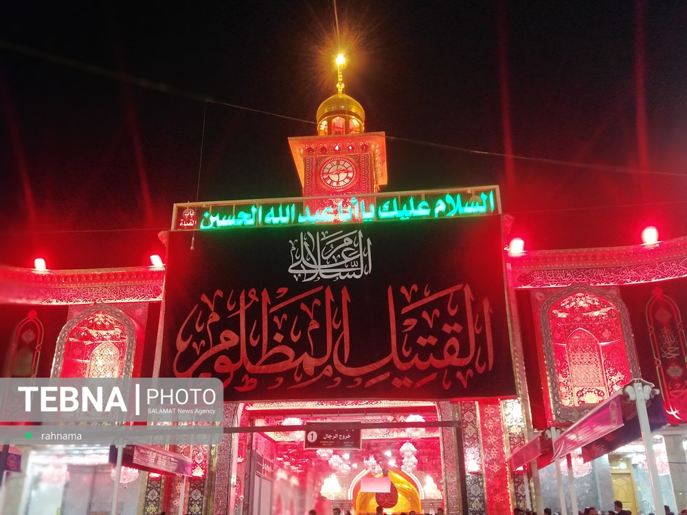 فرشته ای که به جبران بخشیده شدن بال هایش هر روز به حسین(ع) سلام می دهد