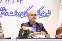 دانش بنیان ها به کمک گلخانه ها بشتابند