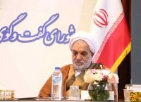 دانش بنیان ها به کمک گلخانه ها بشتابند