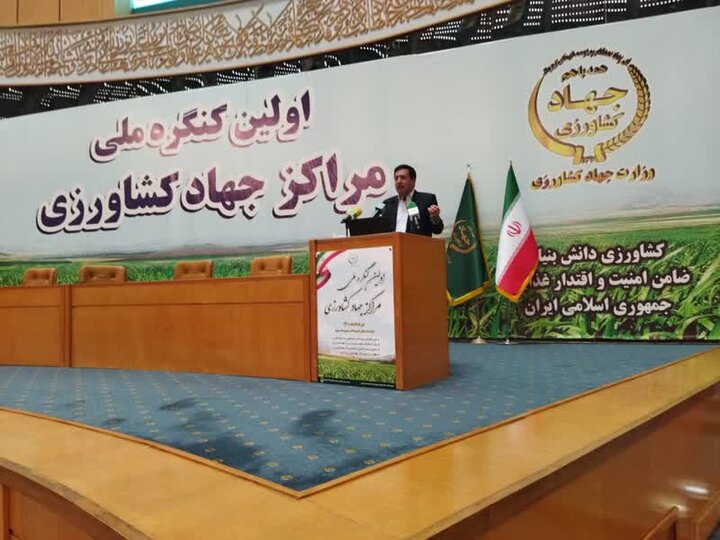 رئیس جهاد کشاورزی فارس: باز اندیشی نرم افزاری لازمه تقویت مراکز جهاد کشاورزی کشور