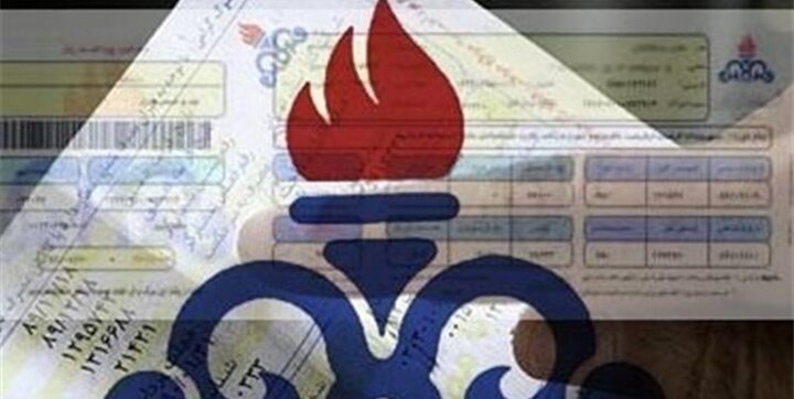 ماجرای قبض های میلیونی گاز و توضیح شرکت گاز استان کرمان