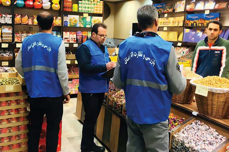 طرح نظارت ویژه بر بازار در نوروز و رمضان در کردستان آغاز شد