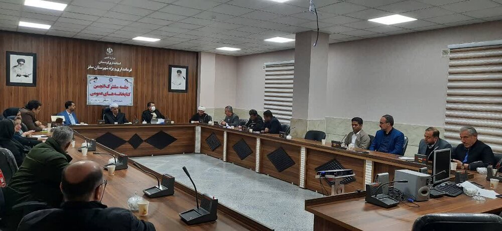 ضرورت تقویت منابع کتابخانه های عمومی شهرستان سقز