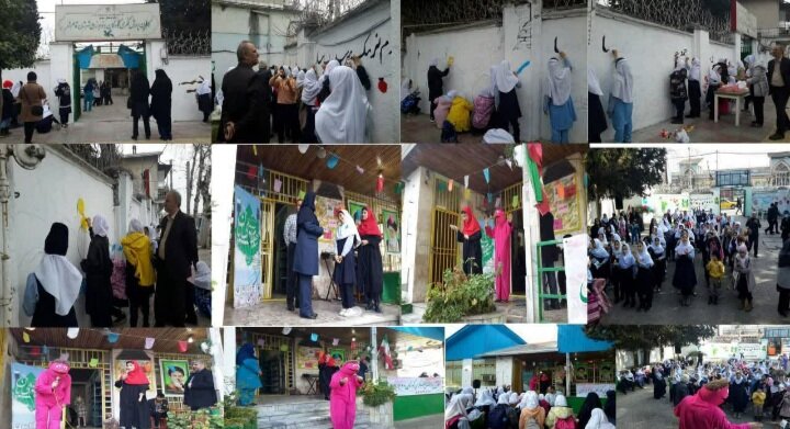 برگزاری جشنواره فرهنگی و هنری گل نرگس در قائم شهر