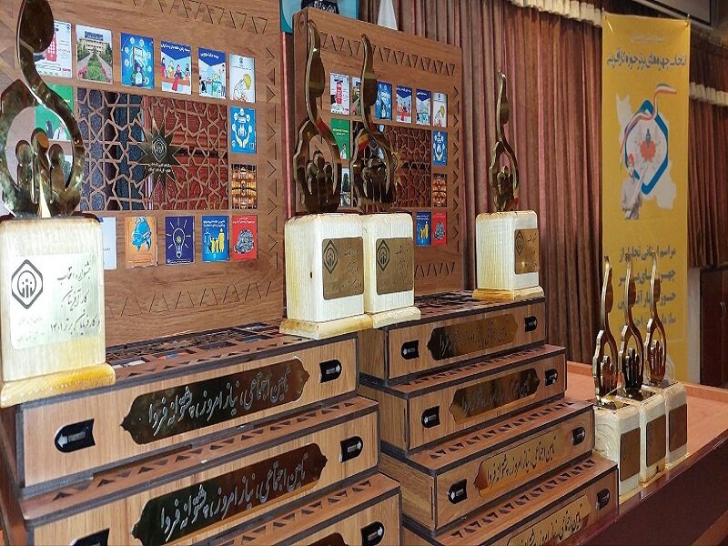 تجلیل از کارفرمایان برتر حوزه تامین اجتماعی استان کرمان