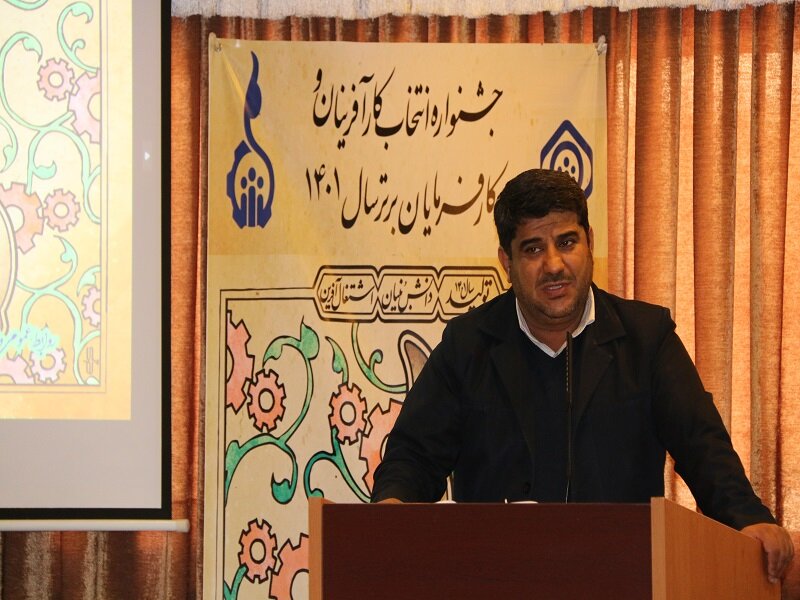 تجلیل از کارفرمایان برتر حوزه تامین اجتماعی استان کرمان