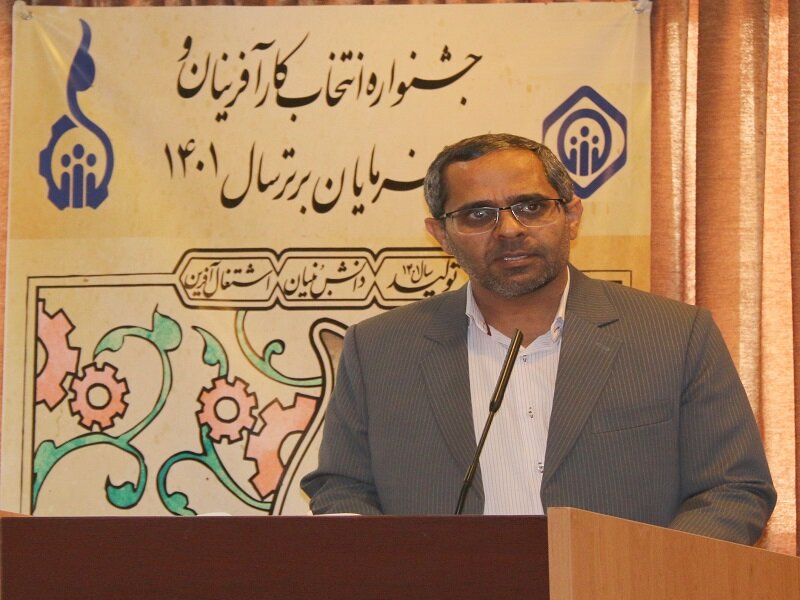 تجلیل از کارفرمایان برتر حوزه تامین اجتماعی استان کرمان