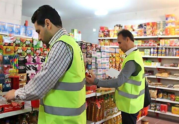 تشکیل کمیته‌های نظارت بر بازار عید فارس