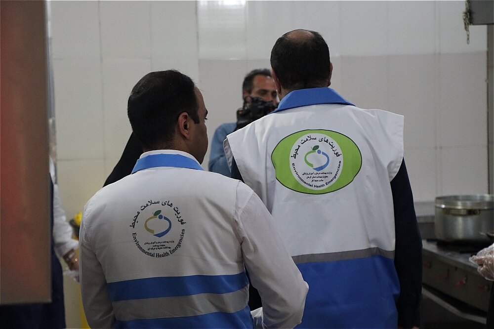 آغاز "طرح بسیج سلامت نوروزی" دانشگاه علوم پزشکی کرمان