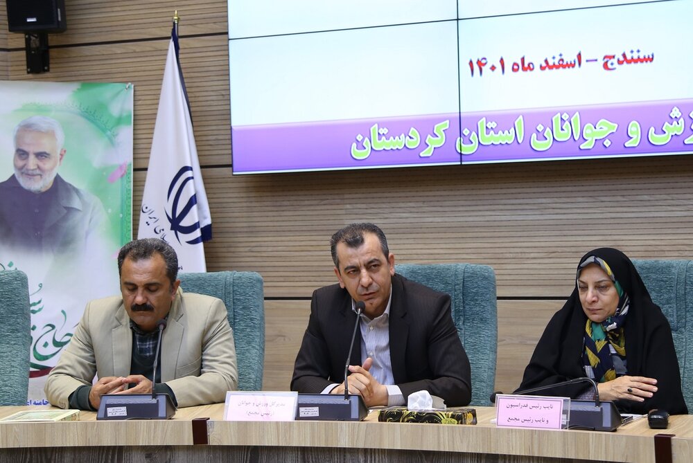 "فرهاد اسماعیلی" رییس هیات ووشو استان کردستان شد