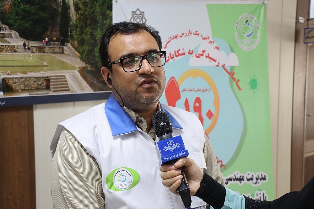 آغاز "طرح بسیج سلامت نوروزی" دانشگاه علوم پزشکی کرمان