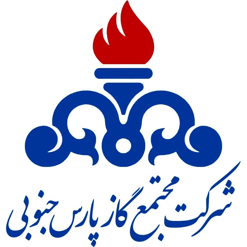 ۲.۷ میلیارد دلار در ایرانی‌ترین پالایشگاه پارس جنوبی سرمایه‌گذاری شد
