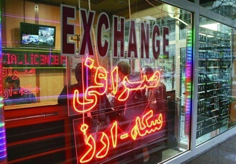 آیا سقف خرید کارتی از صرافی‌ها افزایش می‌یابد؟