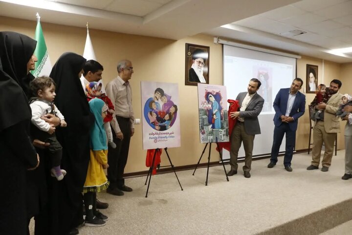 طرح حمایت از  «مادران باردار تا دو سالگی کودک» در کرمان کلید خورد