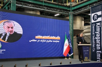 خودکفایی ایران در تولید ماده موثره استامینوفن