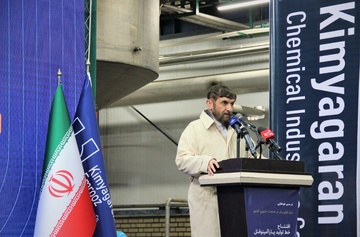 خودکفایی ایران در تولید ماده موثره استامینوفن