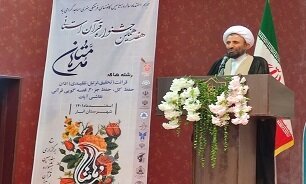 اختتامیه مرحله استانی هفدهمین جشنواره قرآنی«مدها متان» در انار برگزار شد