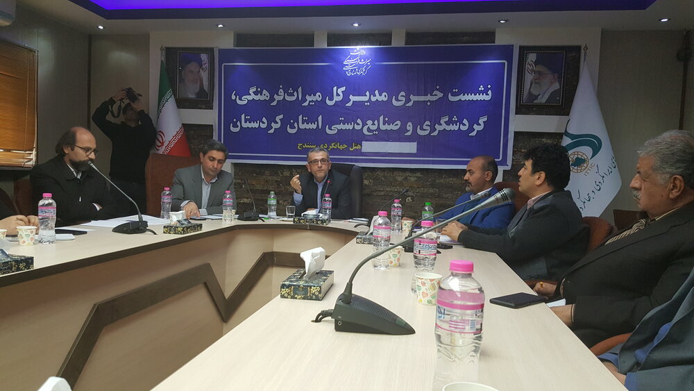 ۲۸۷ تاسیسات گردشگری و اقامتی کردستان آماده پذیرایی از گردشگران نوروزی