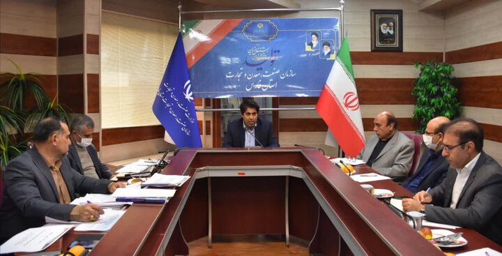برگزاری دوازدهمین جلسه کمیسیون نظارت بر تشکل‌های صنفی مرکز استان فارس